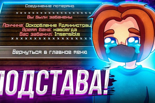 Kraken зеркала gigageek ru