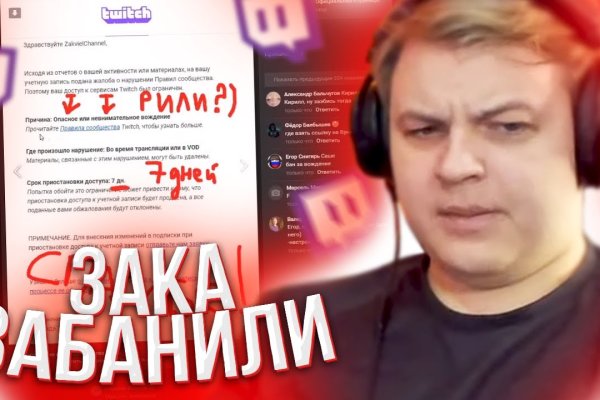 Вход в кракен чтобы купить счастье
