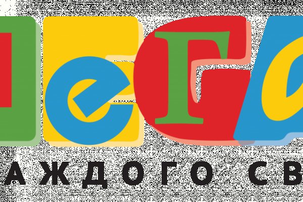 Что вместо гидры