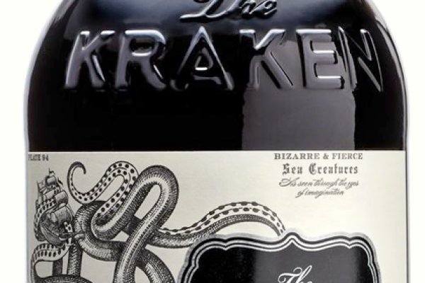 Kraken 21at