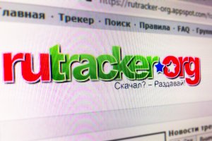 Логин и пароль от кракен