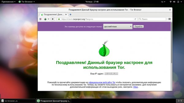 Кракен маркетплейс
