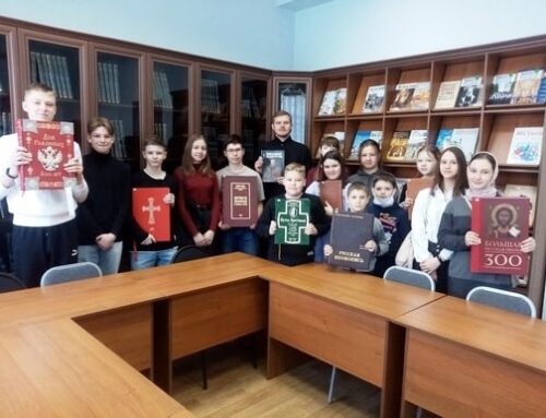 Кракен официальная ссылка зеркало