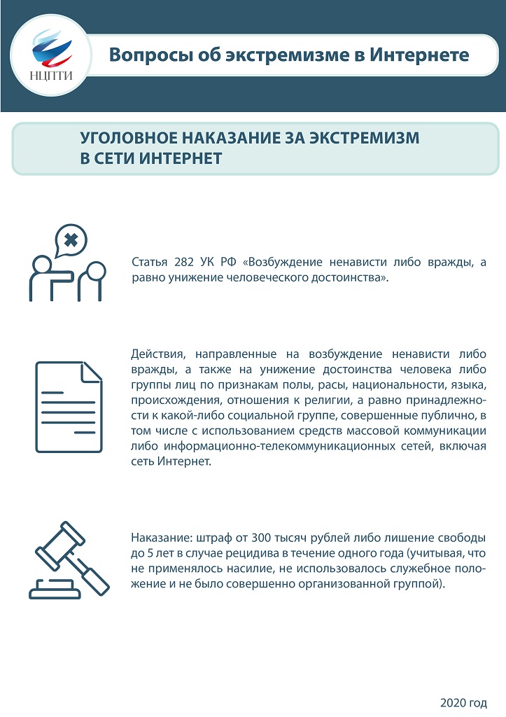 Оригинальная ссылка на магазин кракен