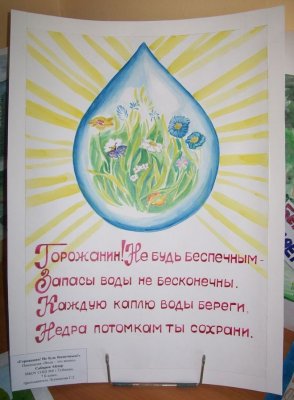 Кракен что там продают